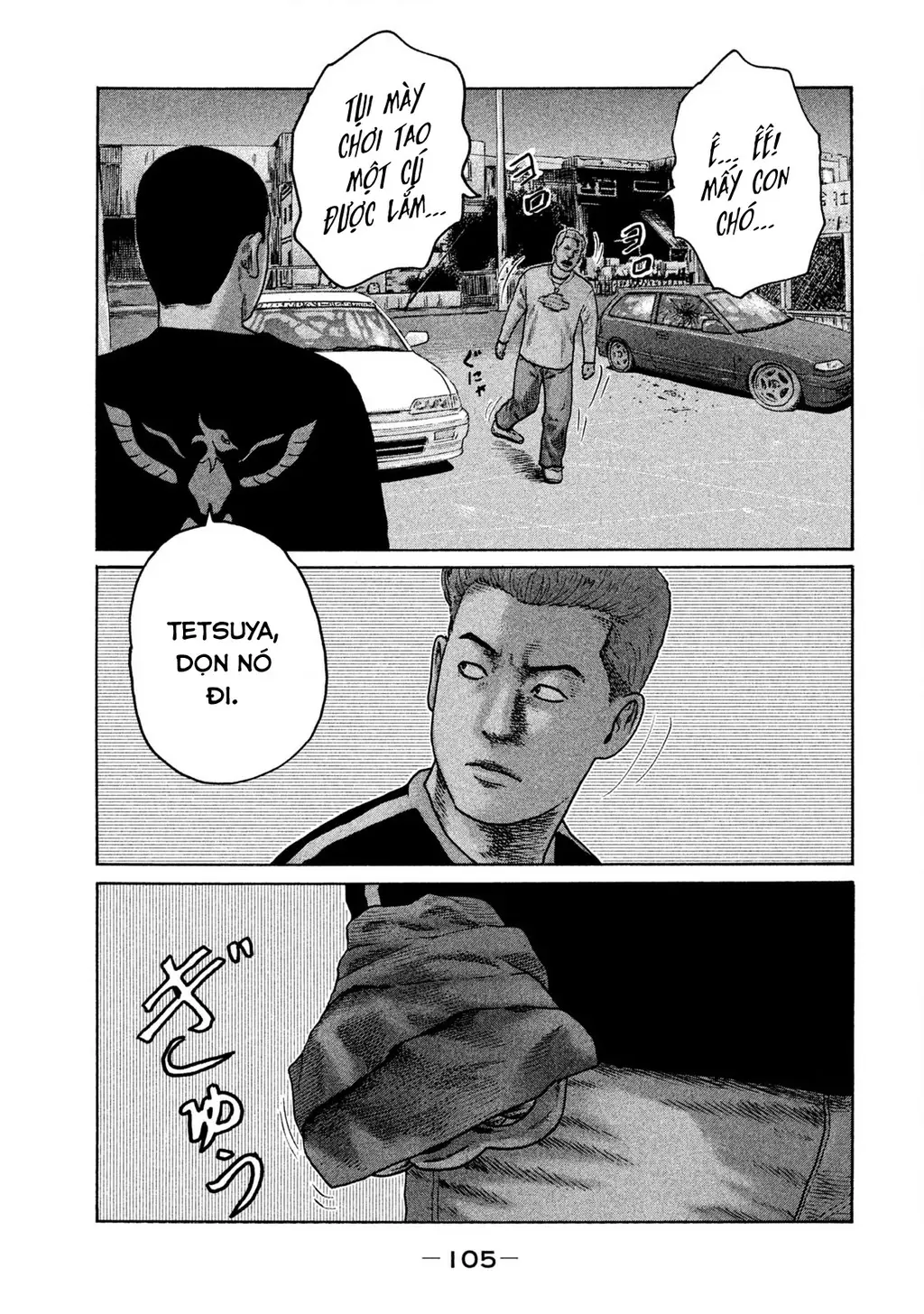Naniwa Tomoare 2 Chapter 16 - Trang 14