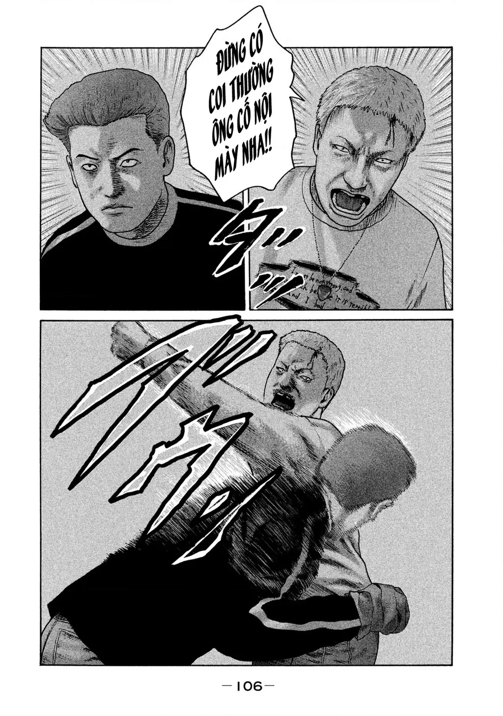 Naniwa Tomoare 2 Chapter 16 - Trang 15
