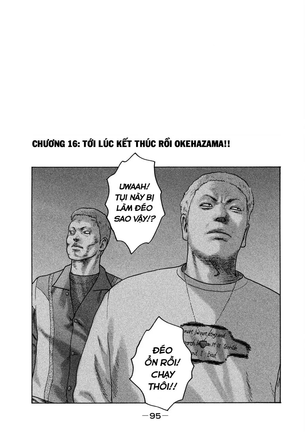 Naniwa Tomoare 2 Chapter 16 - Trang 3