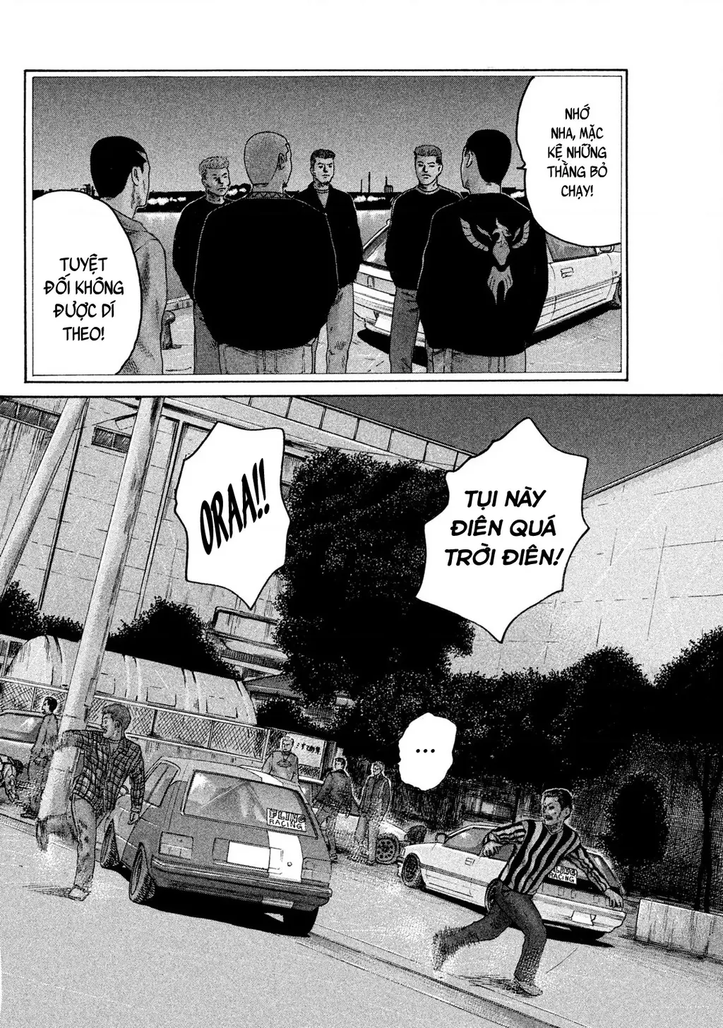 Naniwa Tomoare 2 Chapter 16 - Trang 4