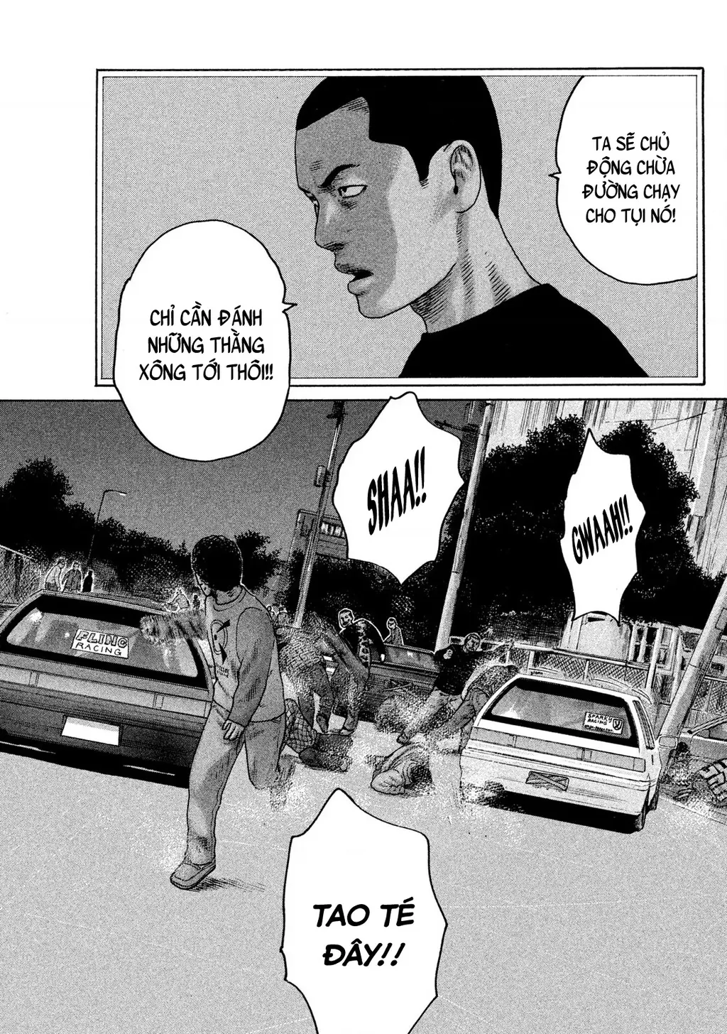 Naniwa Tomoare 2 Chapter 16 - Trang 5