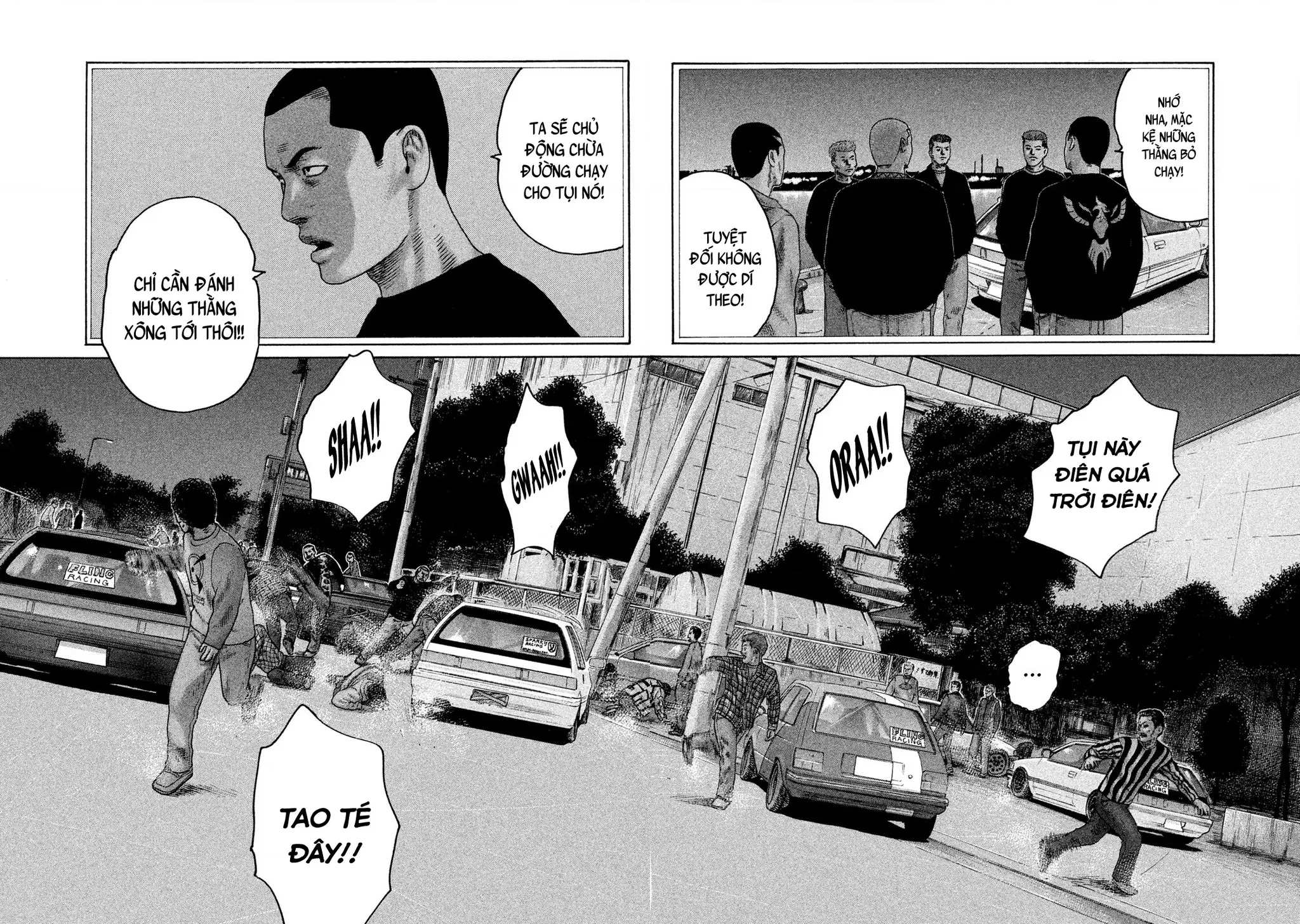 Naniwa Tomoare 2 Chapter 16 - Trang 6