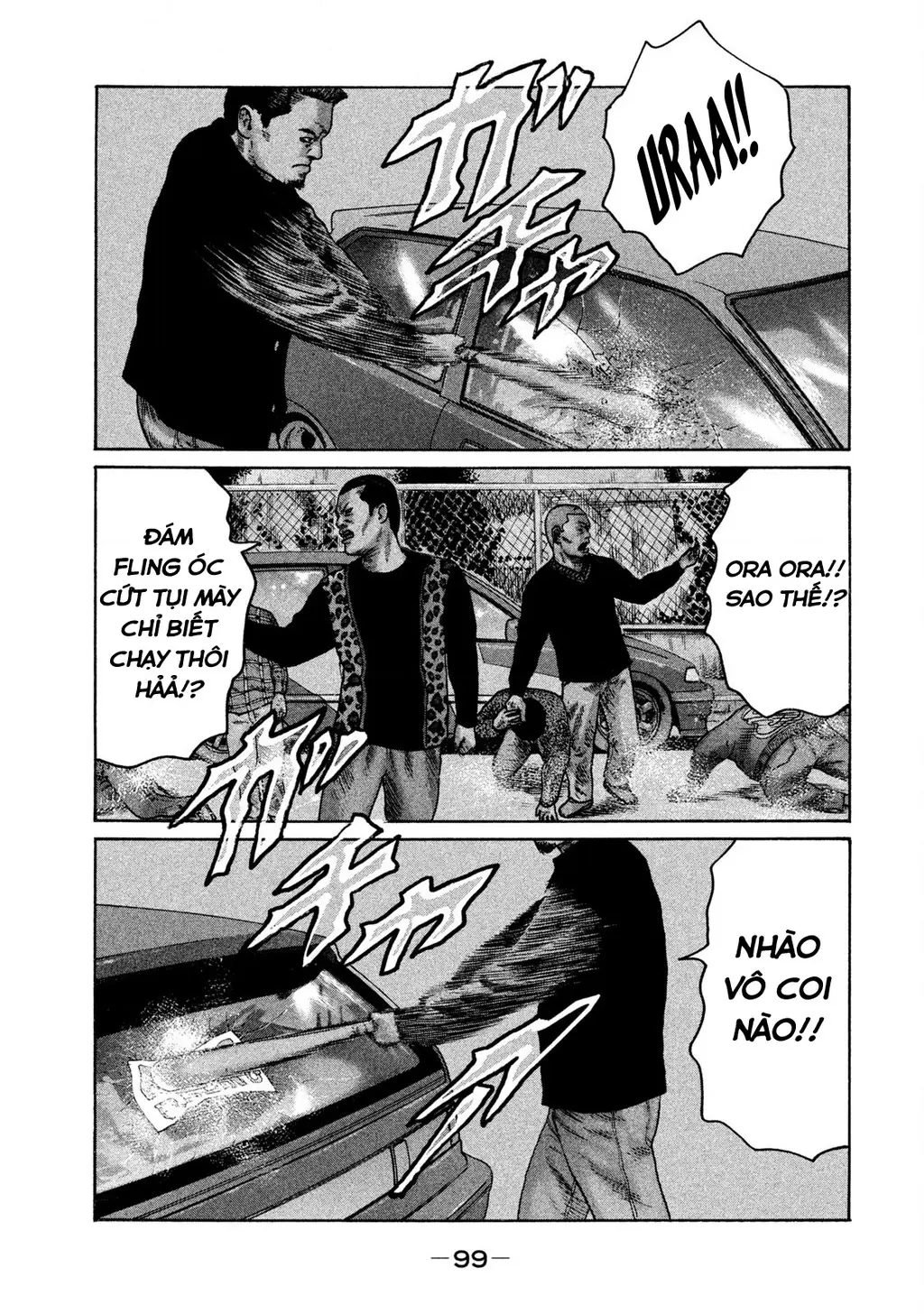 Naniwa Tomoare 2 Chapter 16 - Trang 8