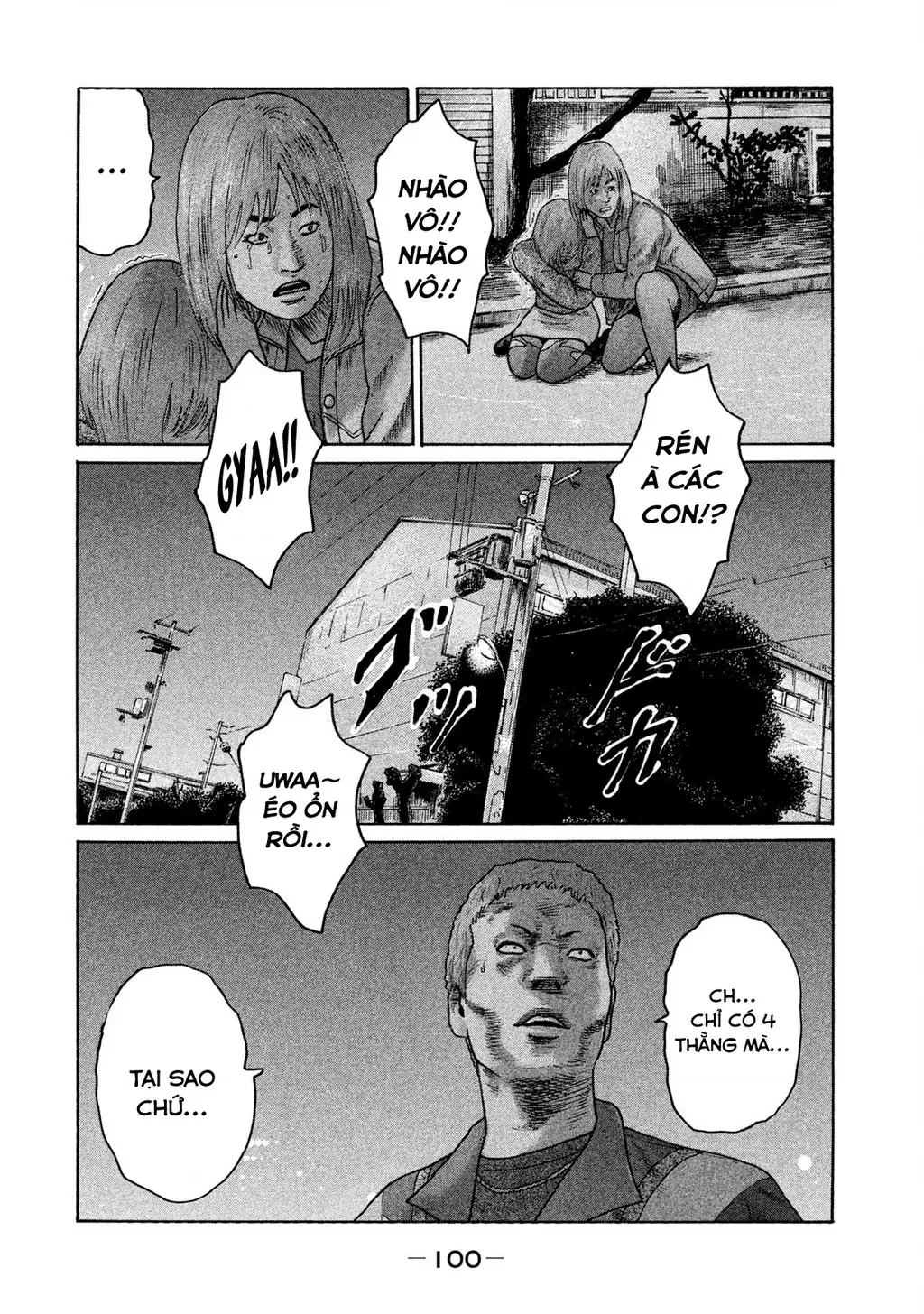 Naniwa Tomoare 2 Chapter 16 - Trang 9