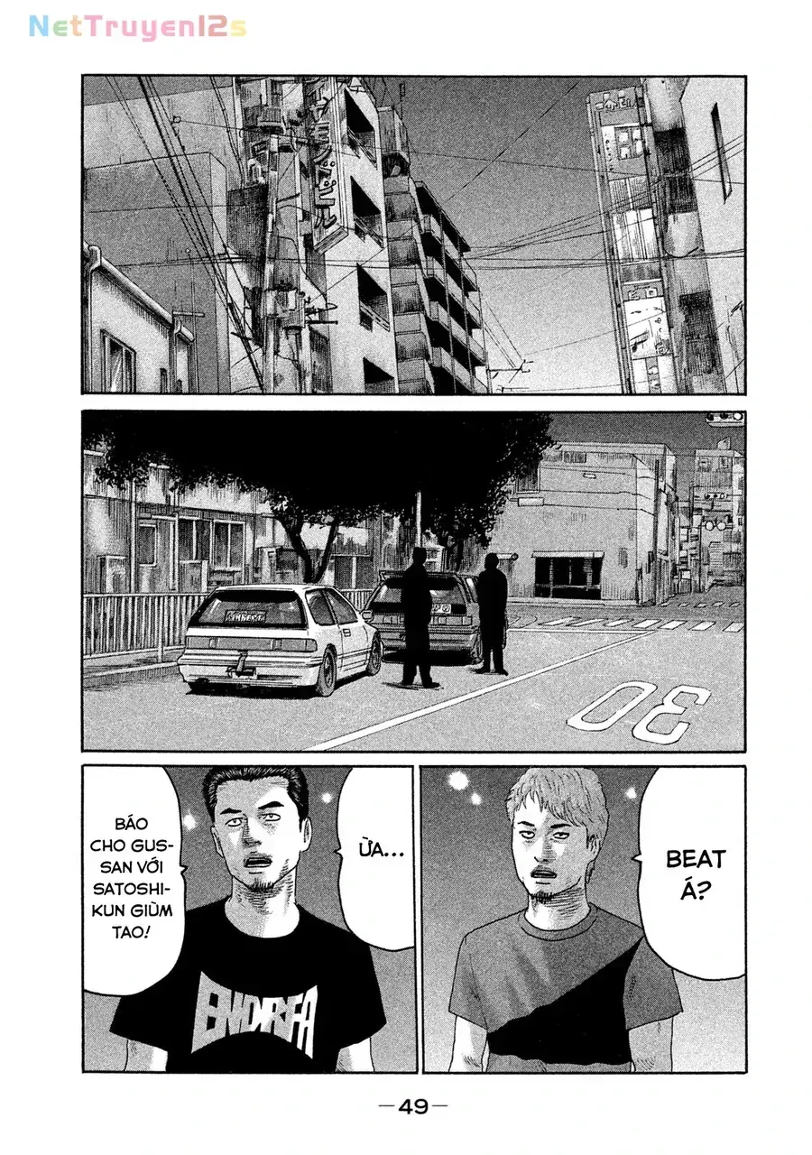 Naniwa Tomoare 2 Chapter 167 - Trang 12