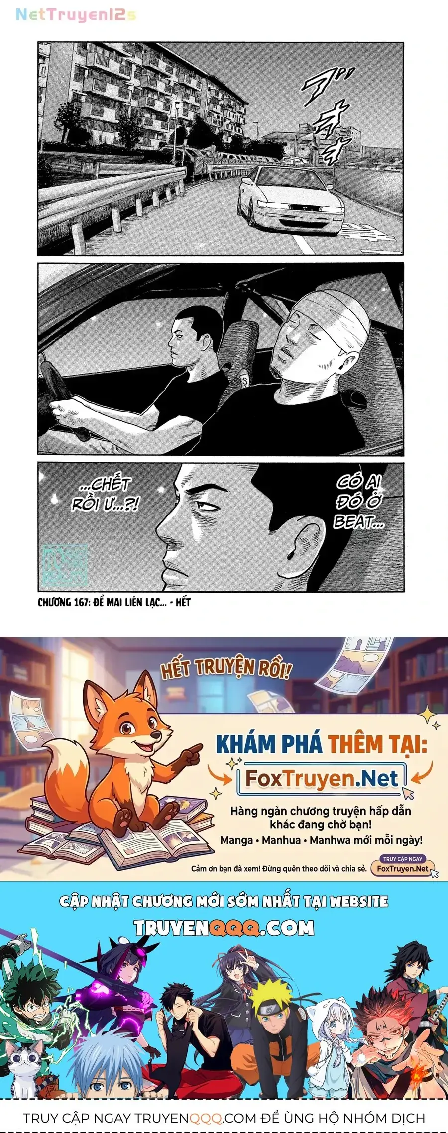 Naniwa Tomoare 2 Chapter 167 - Trang 19