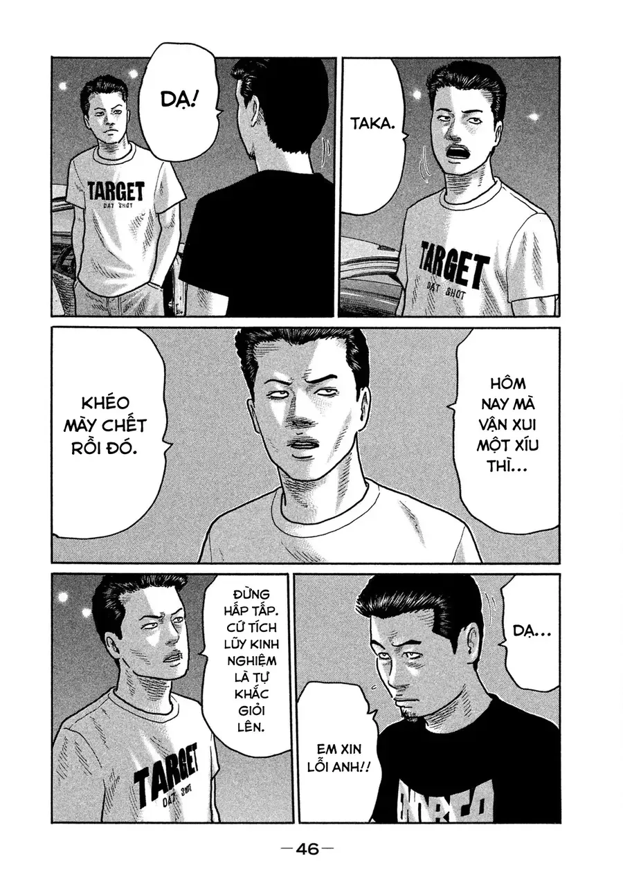Naniwa Tomoare 2 Chapter 167 - Trang 9