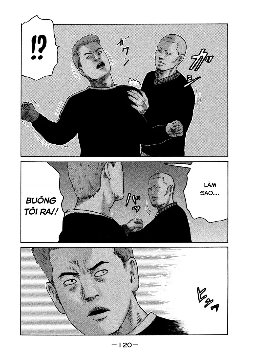 Naniwa Tomoare 2 Chapter 17 - Trang 10