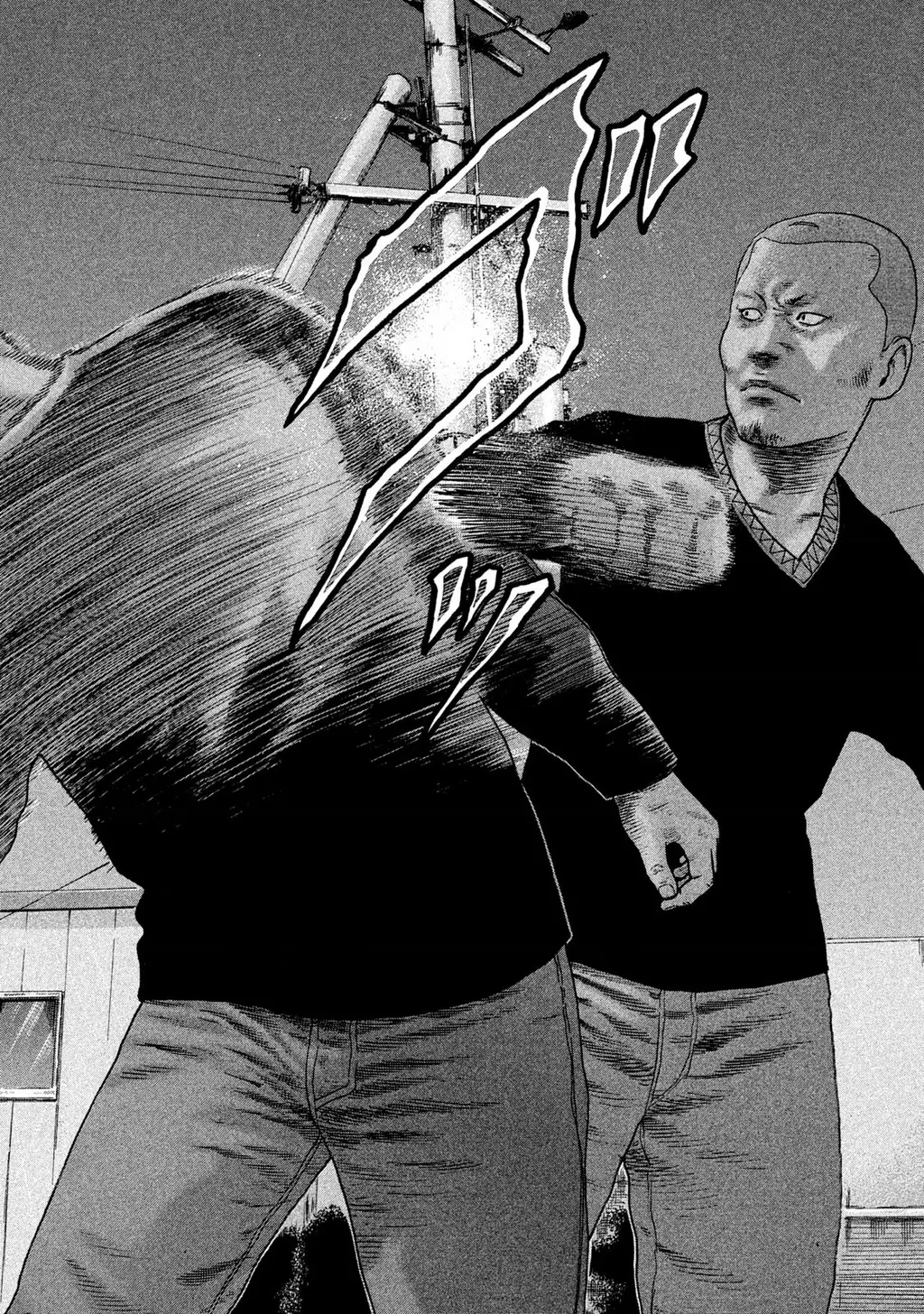 Naniwa Tomoare 2 Chapter 17 - Trang 11