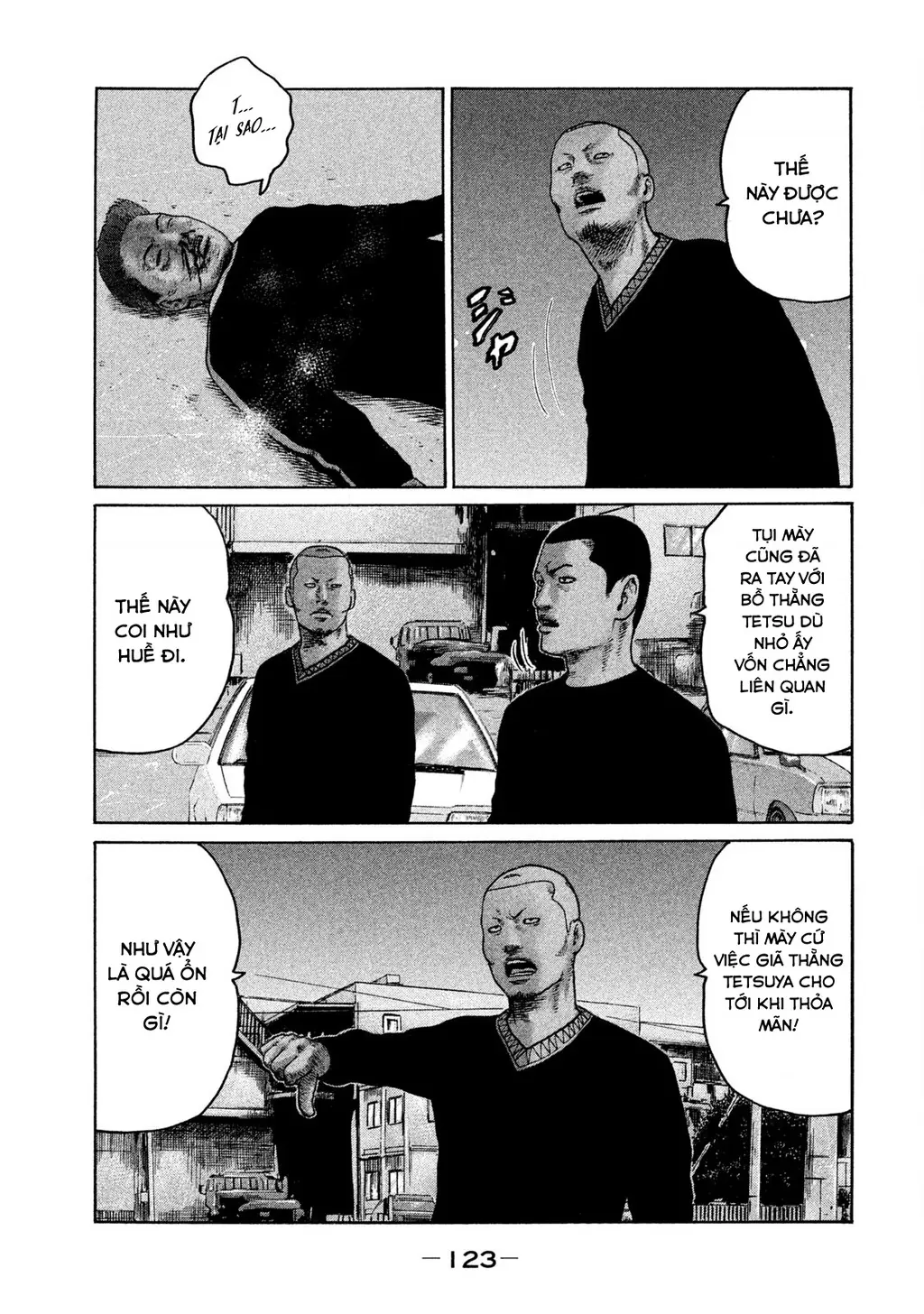 Naniwa Tomoare 2 Chapter 17 - Trang 13