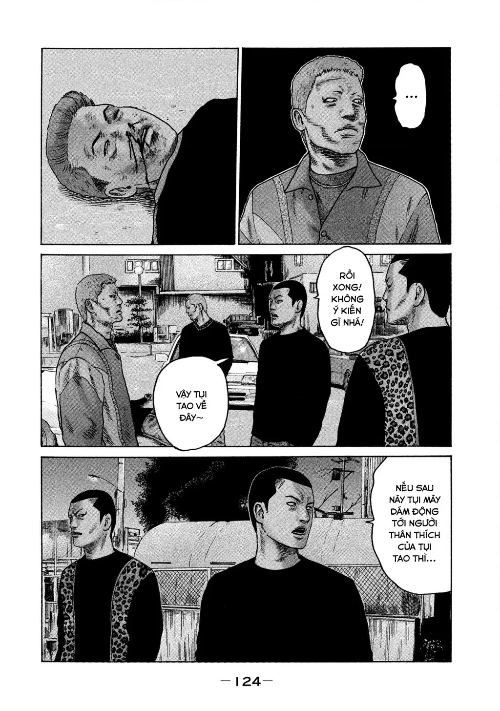 Naniwa Tomoare 2 Chapter 17 - Trang 14