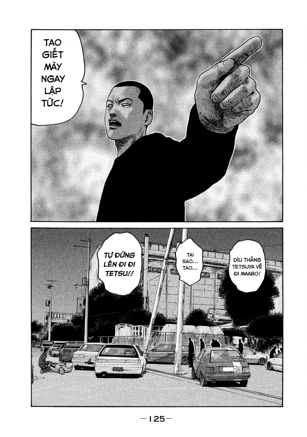 Naniwa Tomoare 2 Chapter 17 - Trang 15