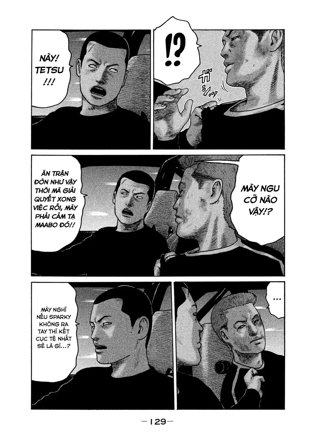 Naniwa Tomoare 2 Chapter 17 - Trang 19