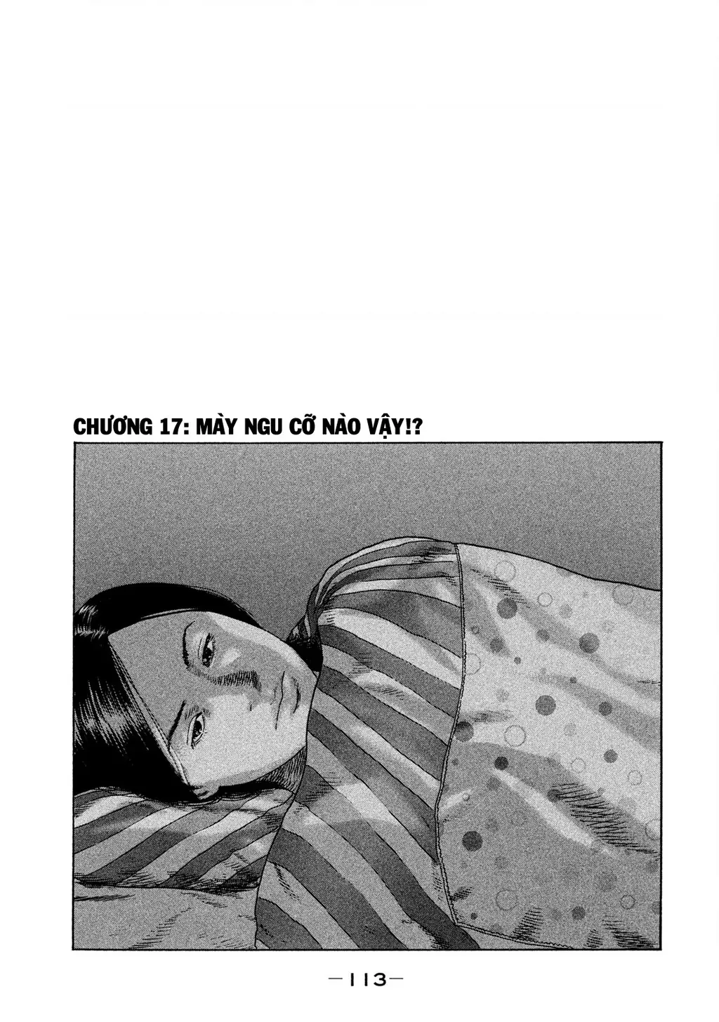 Naniwa Tomoare 2 Chapter 17 - Trang 3