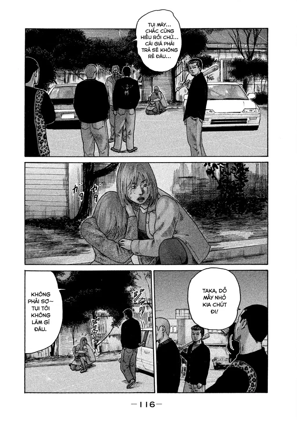Naniwa Tomoare 2 Chapter 17 - Trang 6