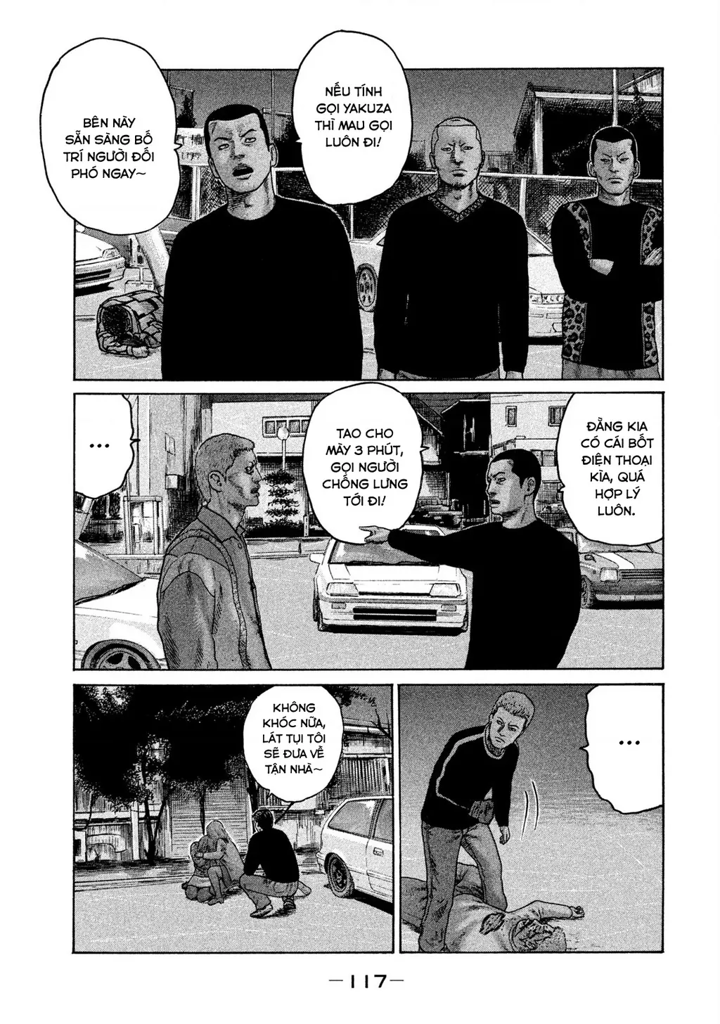 Naniwa Tomoare 2 Chapter 17 - Trang 7
