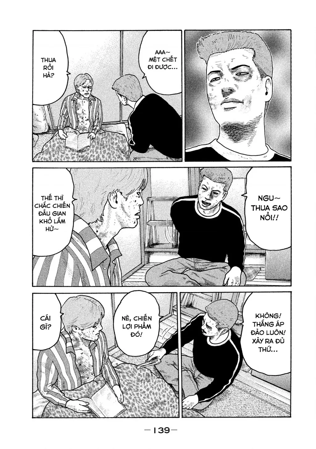 Naniwa Tomoare 2 Chapter 18 - Trang 11