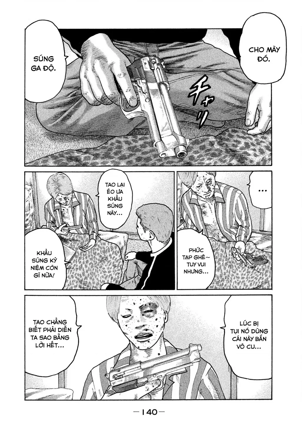Naniwa Tomoare 2 Chapter 18 - Trang 12