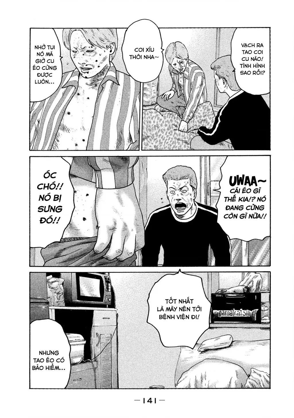 Naniwa Tomoare 2 Chapter 18 - Trang 13