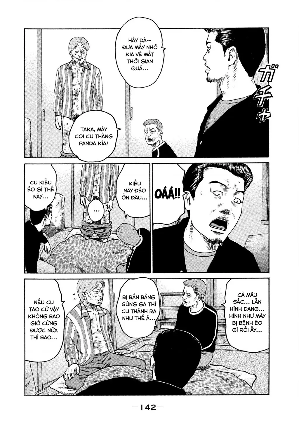 Naniwa Tomoare 2 Chapter 18 - Trang 14