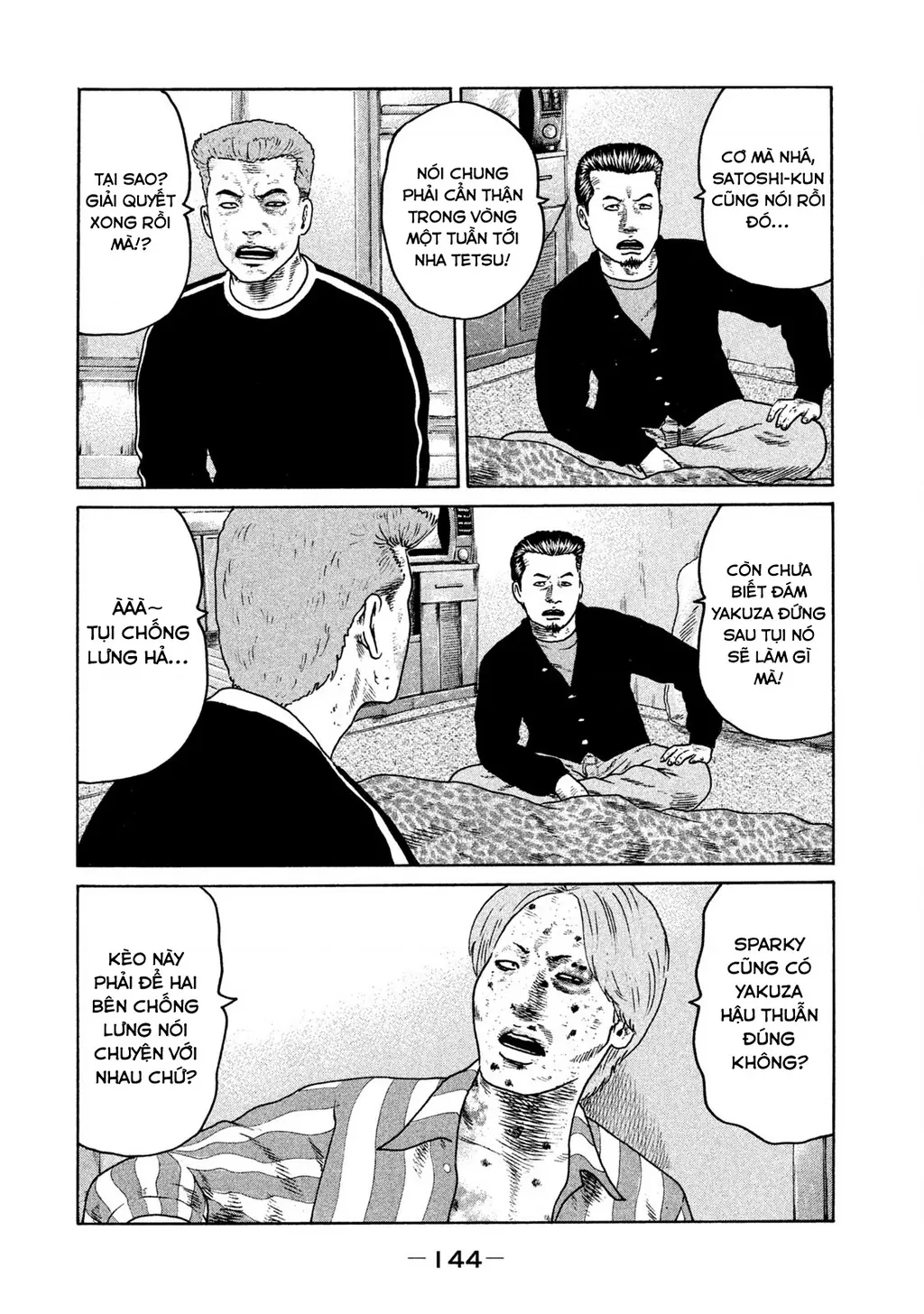 Naniwa Tomoare 2 Chapter 18 - Trang 16