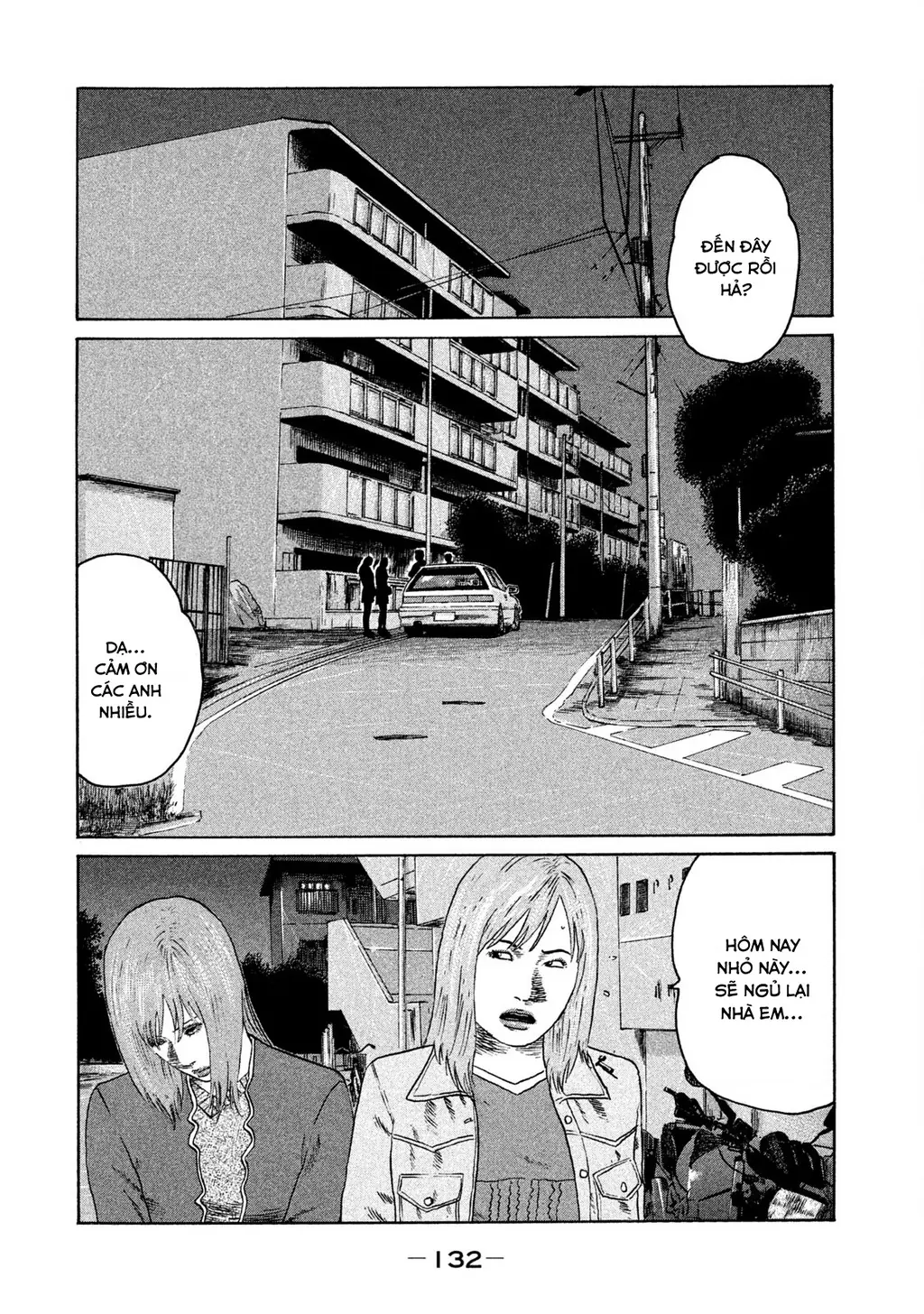 Naniwa Tomoare 2 Chapter 18 - Trang 4