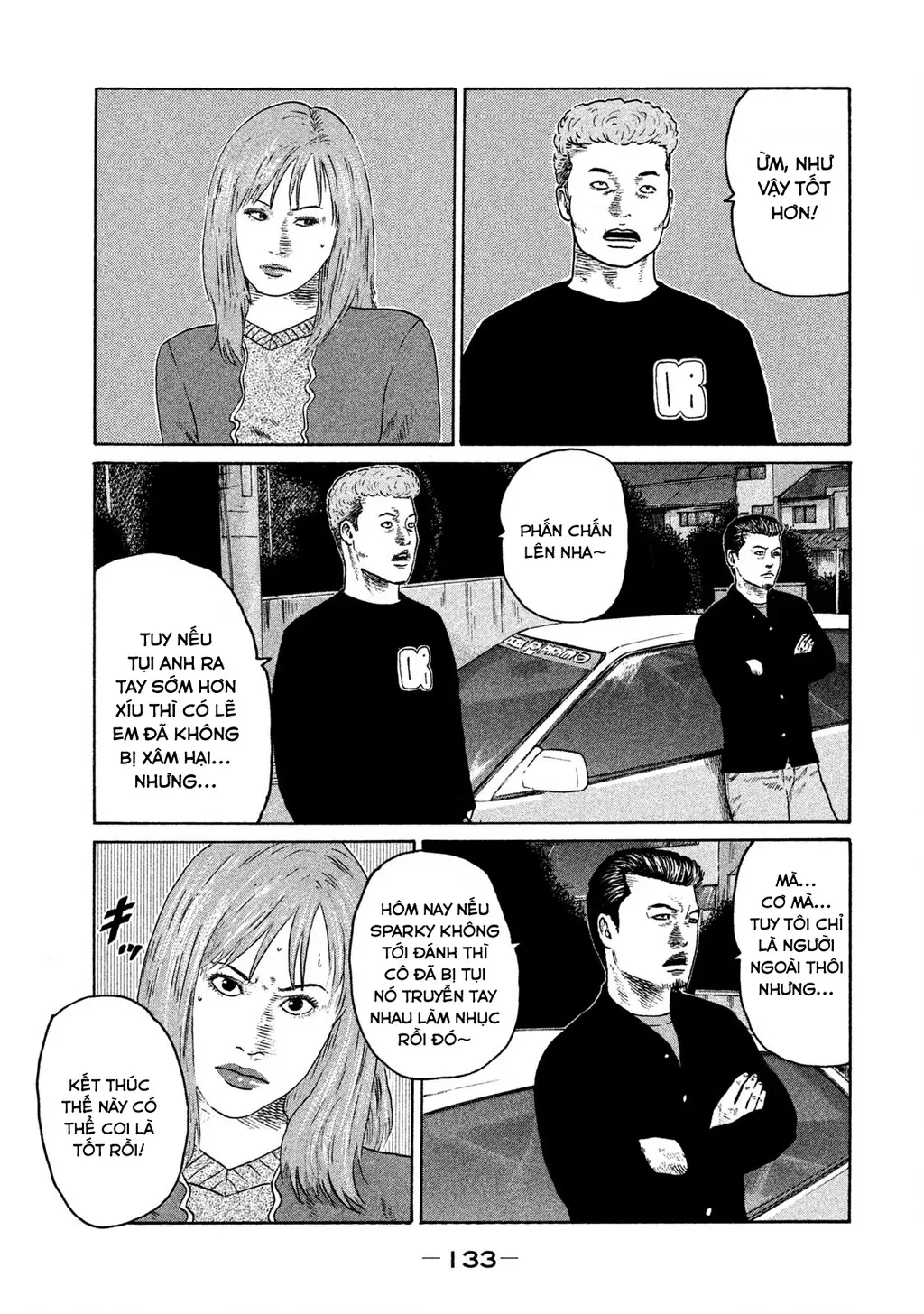 Naniwa Tomoare 2 Chapter 18 - Trang 5