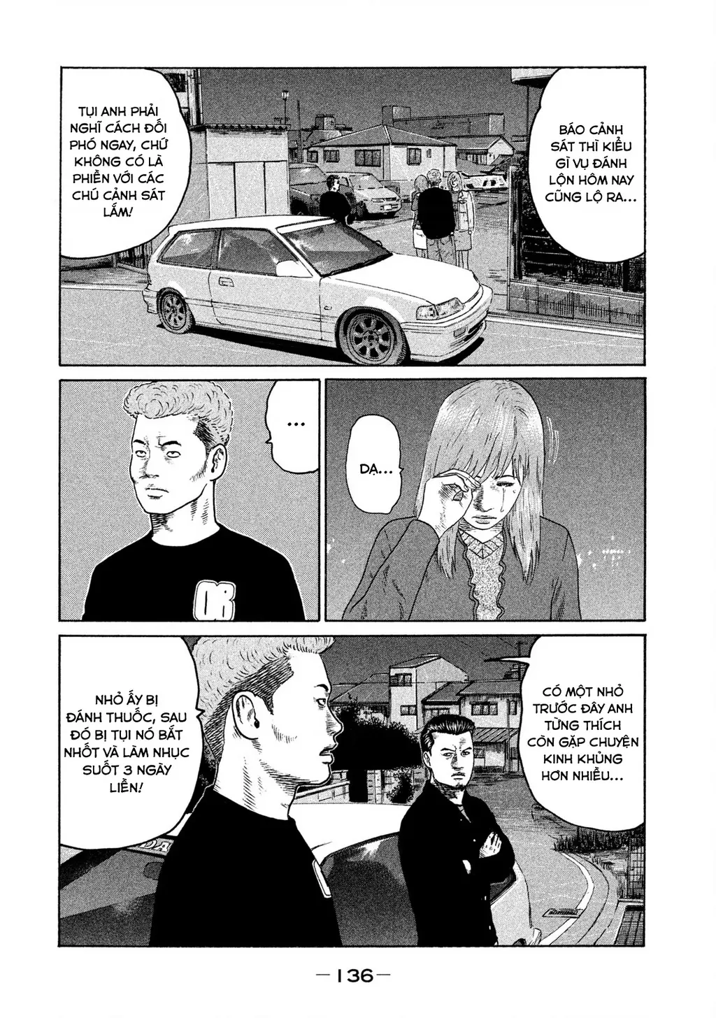 Naniwa Tomoare 2 Chapter 18 - Trang 8