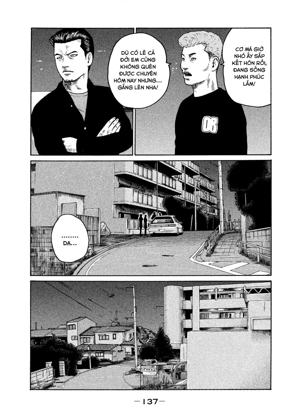 Naniwa Tomoare 2 Chapter 18 - Trang 9