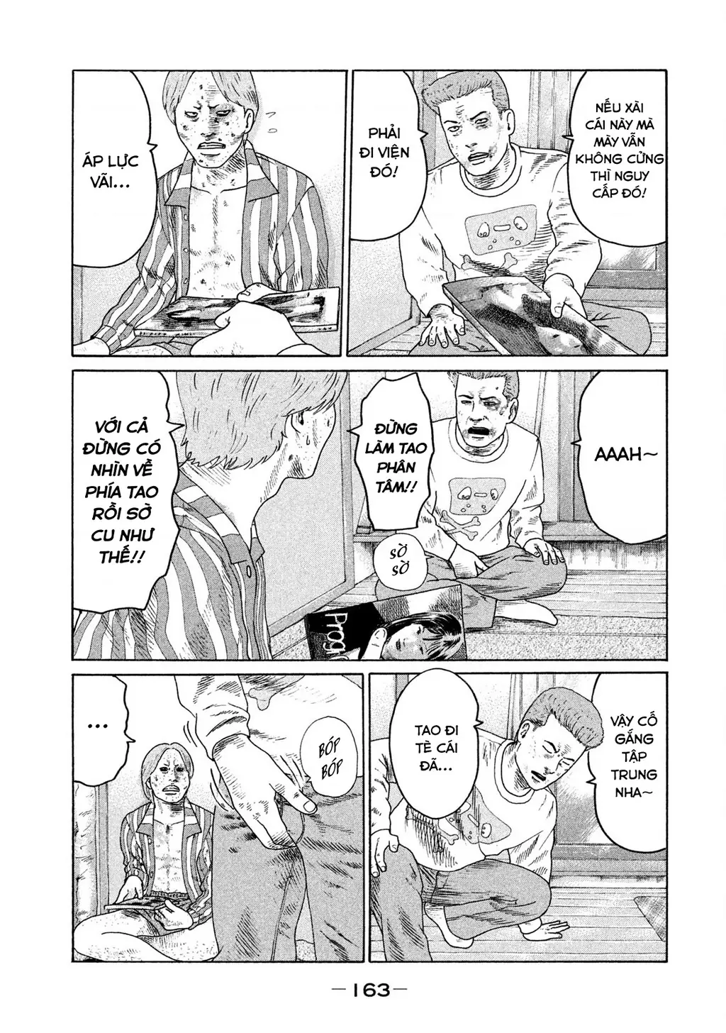 Naniwa Tomoare 2 Chapter 19 - Trang 16