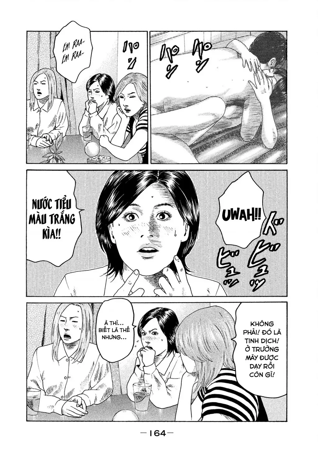 Naniwa Tomoare 2 Chapter 19 - Trang 17