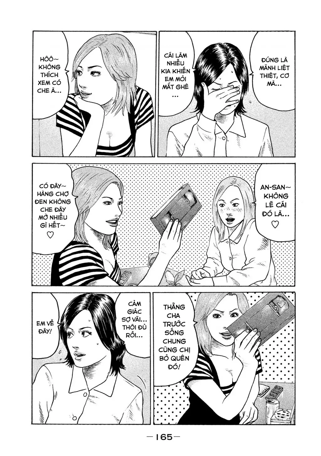 Naniwa Tomoare 2 Chapter 19 - Trang 18