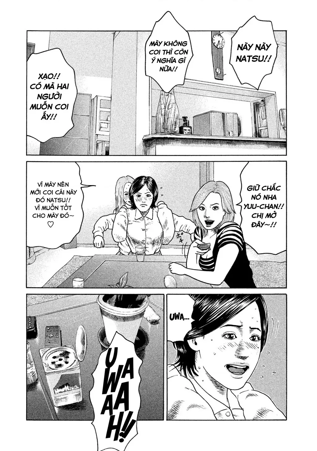 Naniwa Tomoare 2 Chapter 19 - Trang 19