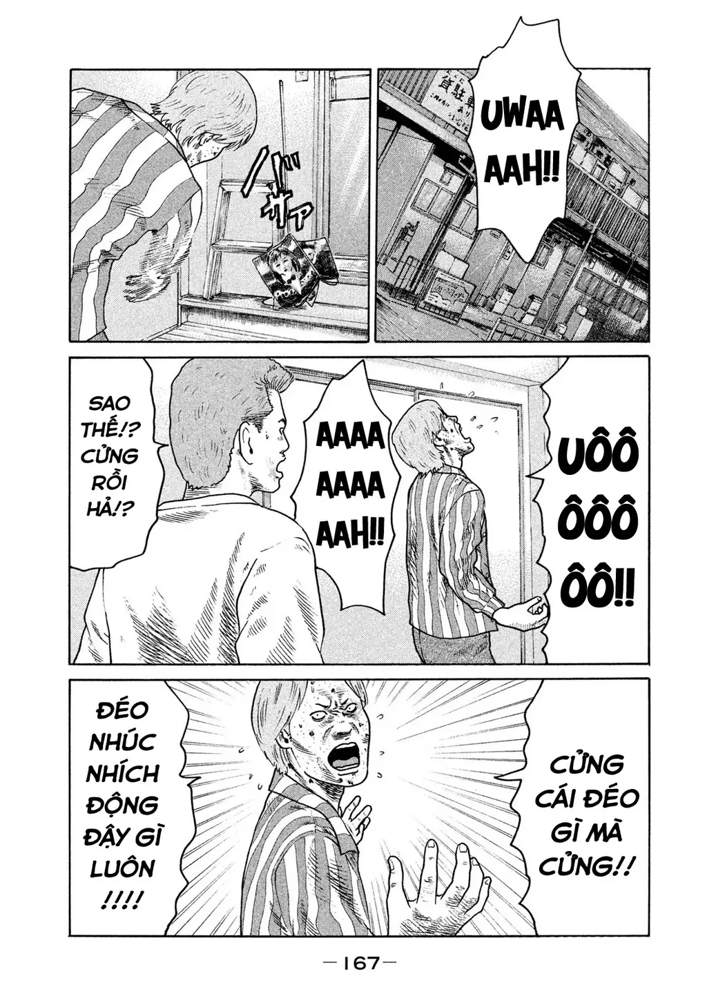 Naniwa Tomoare 2 Chapter 19 - Trang 20