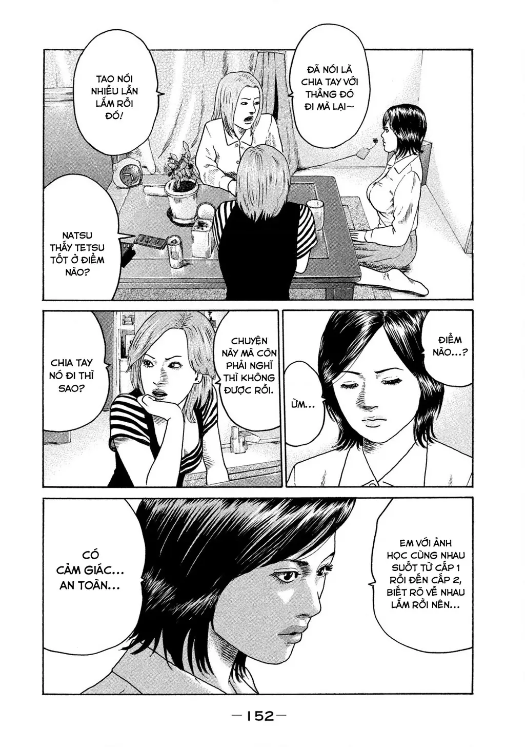 Naniwa Tomoare 2 Chapter 19 - Trang 5
