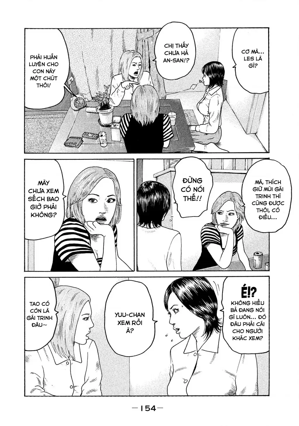 Naniwa Tomoare 2 Chapter 19 - Trang 7