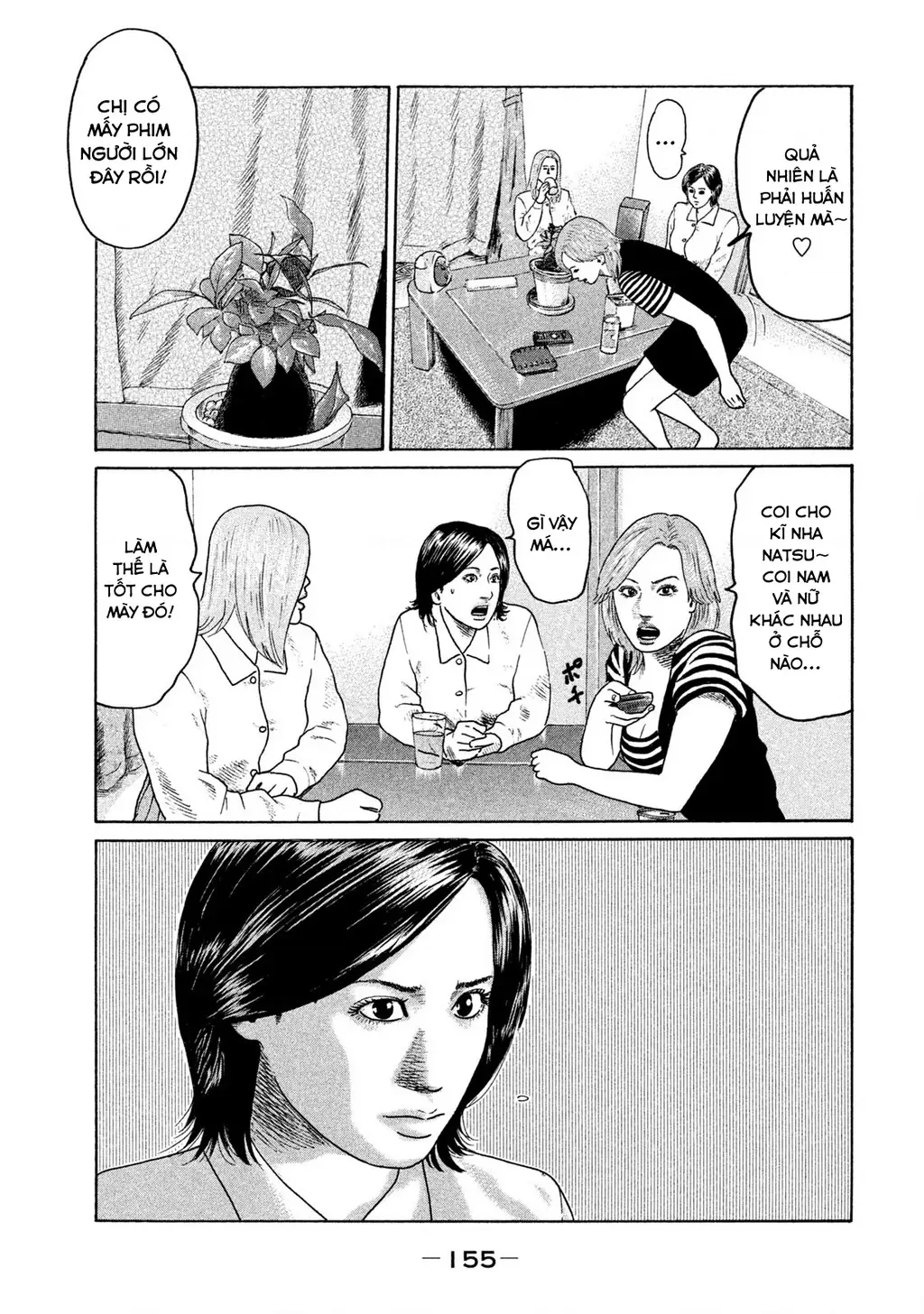 Naniwa Tomoare 2 Chapter 19 - Trang 8