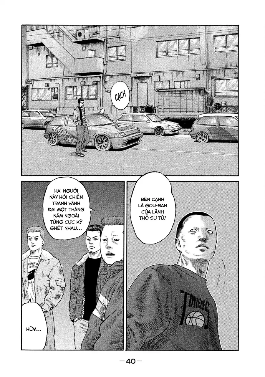 Naniwa Tomoare 2 Chapter 2 - Trang 10