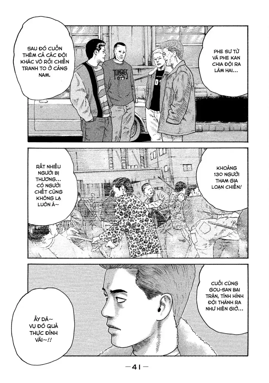 Naniwa Tomoare 2 Chapter 2 - Trang 11