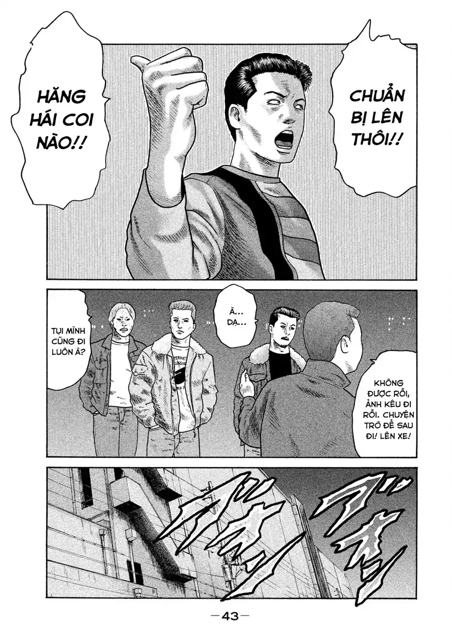 Naniwa Tomoare 2 Chapter 2 - Trang 13