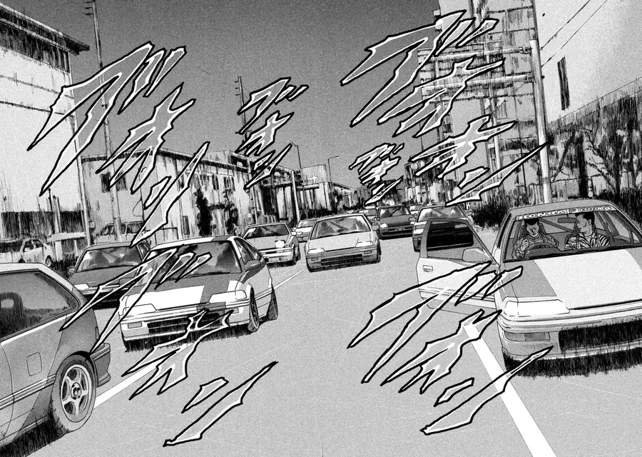 Naniwa Tomoare 2 Chapter 2 - Trang 14
