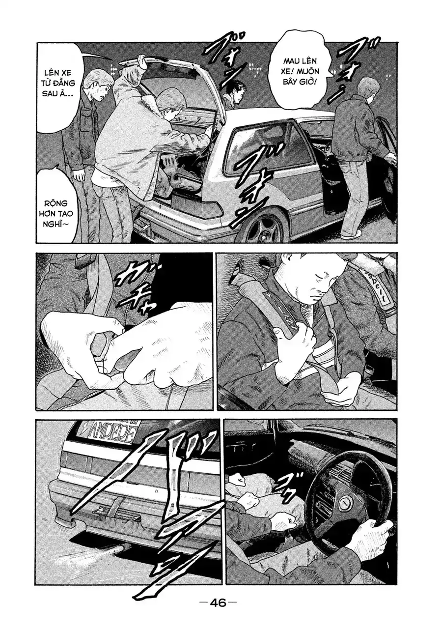 Naniwa Tomoare 2 Chapter 2 - Trang 15
