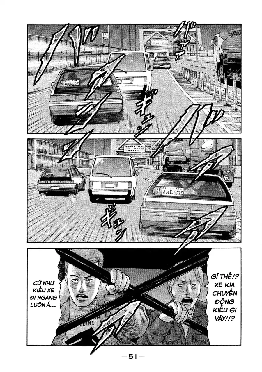 Naniwa Tomoare 2 Chapter 2 - Trang 20