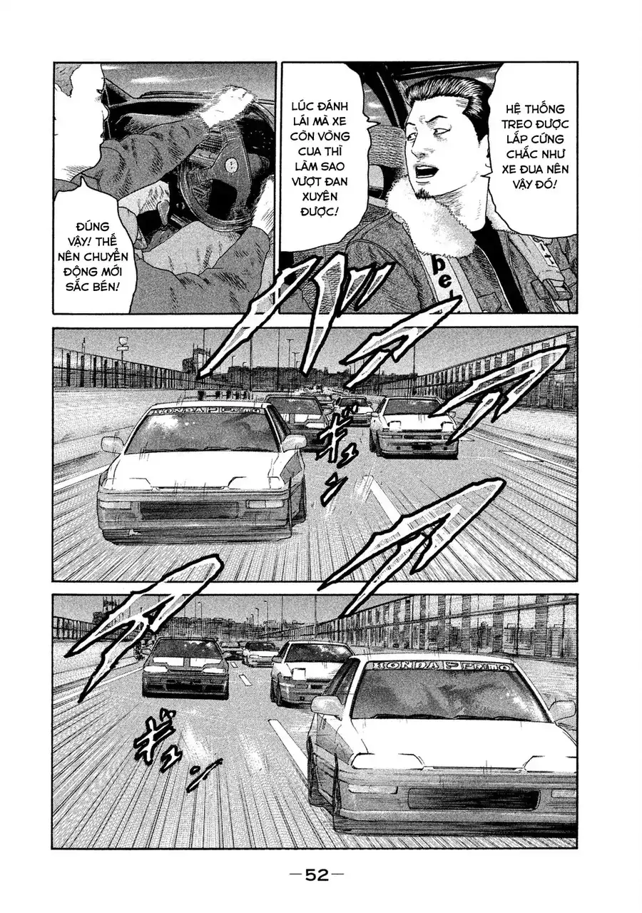 Naniwa Tomoare 2 Chapter 2 - Trang 21