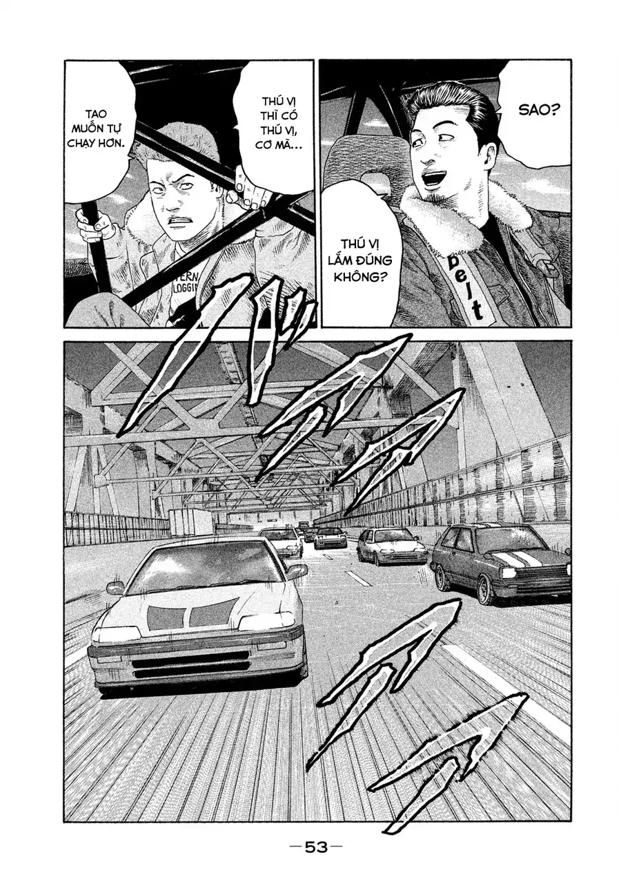 Naniwa Tomoare 2 Chapter 2 - Trang 22