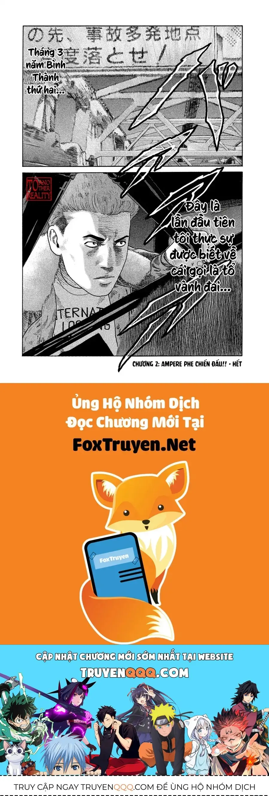 Naniwa Tomoare 2 Chapter 2 - Trang 24