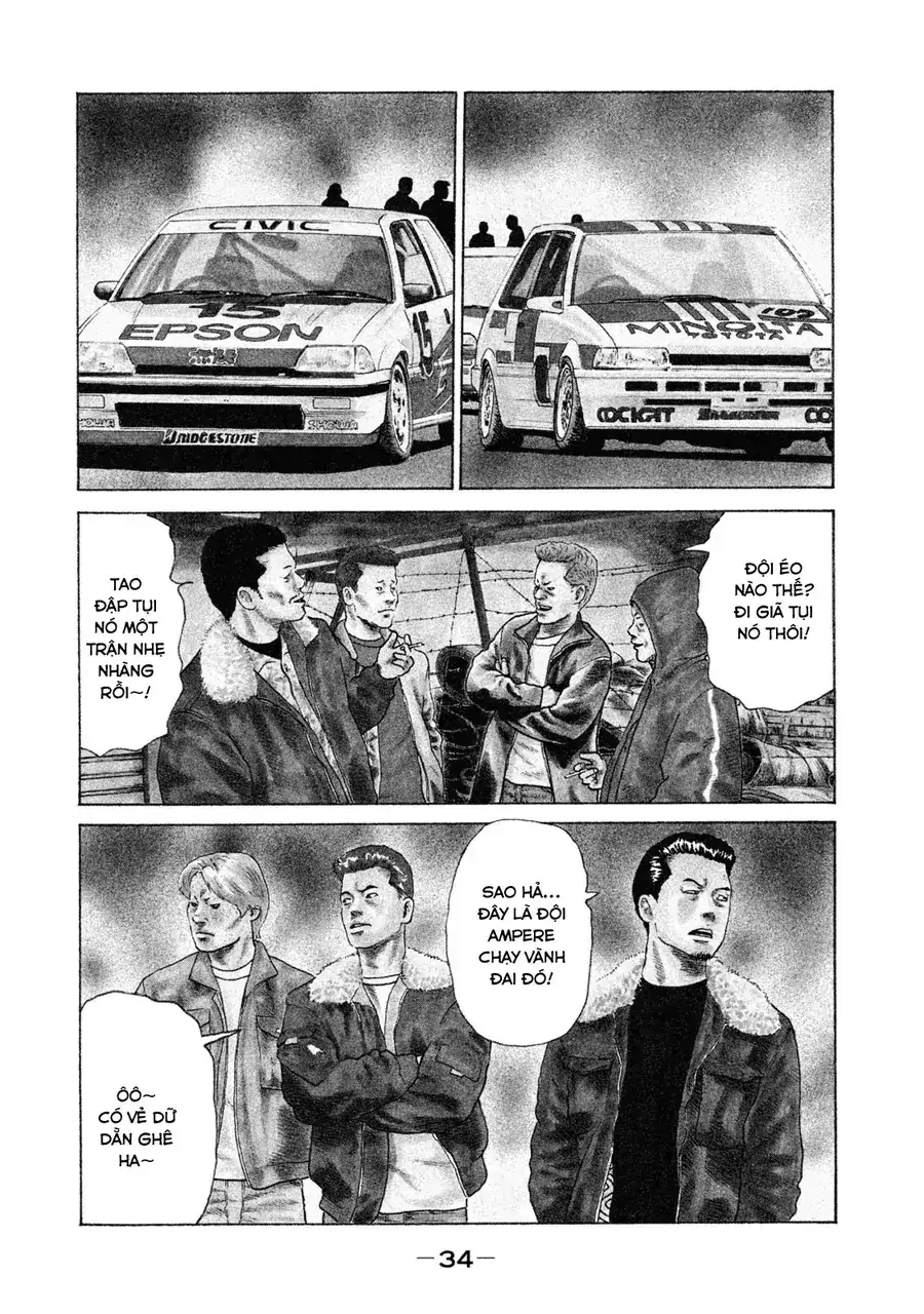 Naniwa Tomoare 2 Chapter 2 - Trang 4