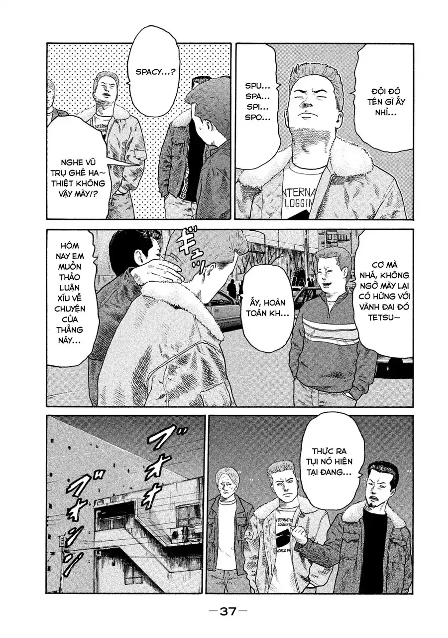 Naniwa Tomoare 2 Chapter 2 - Trang 7