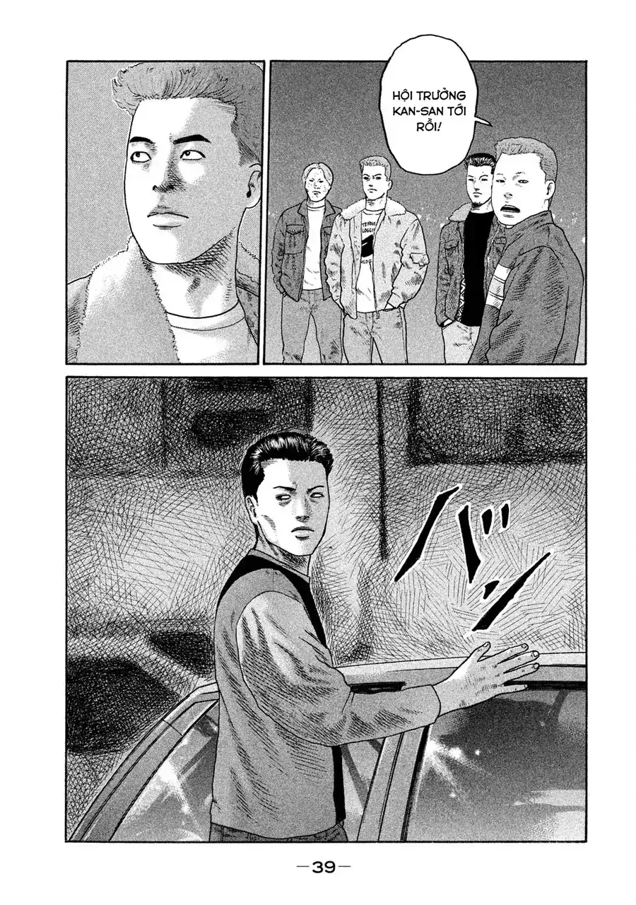 Naniwa Tomoare 2 Chapter 2 - Trang 9