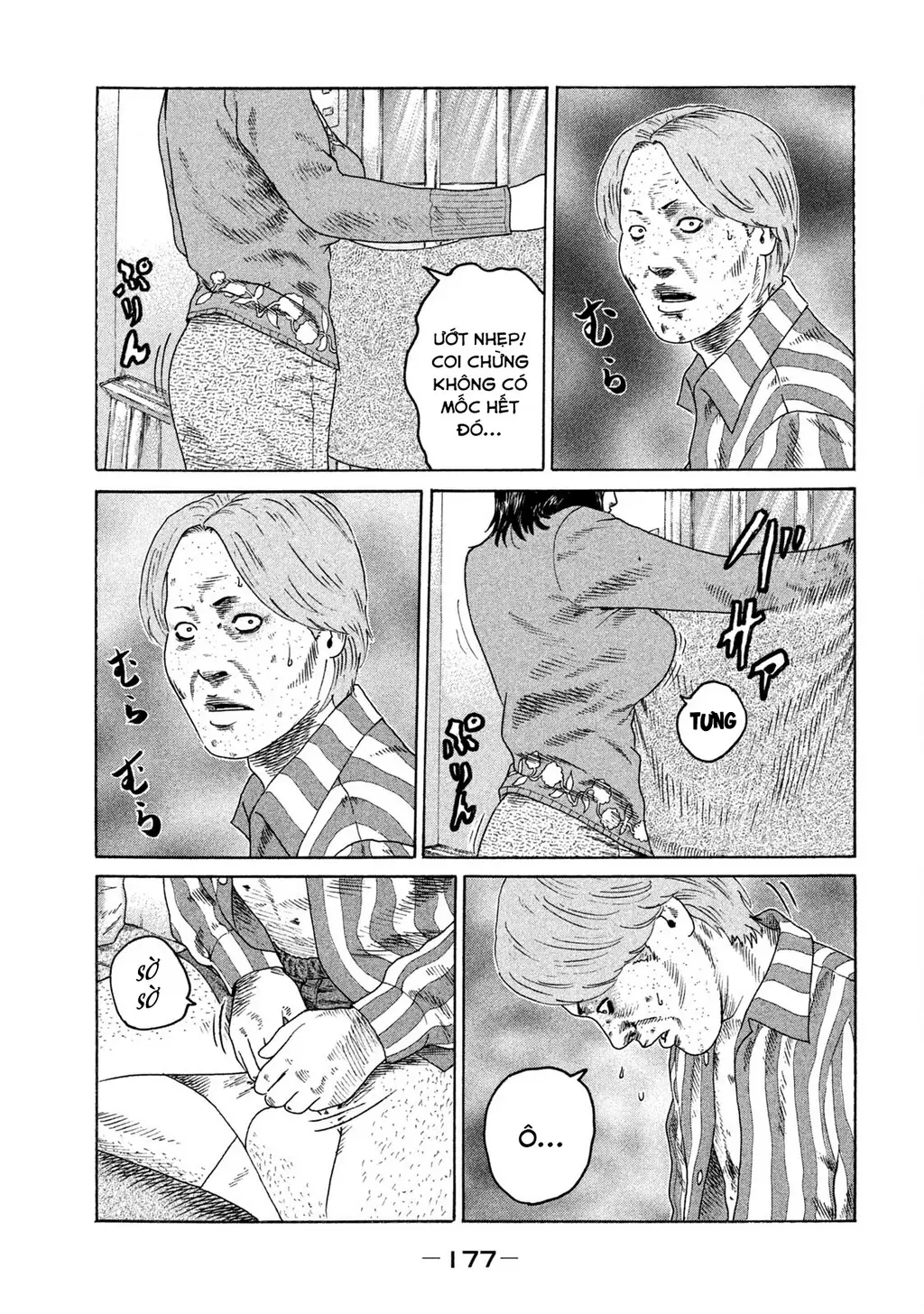 Naniwa Tomoare 2 Chapter 20 - Trang 11